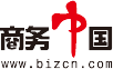 商務(wù)中國