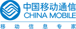 中國移動(dòng)