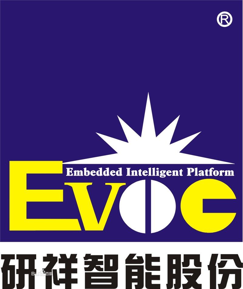 研祥科技